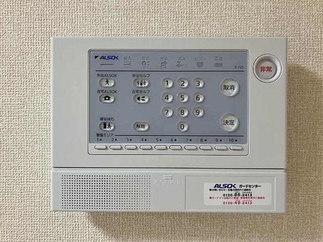 イルマーレ（102） 部屋画像