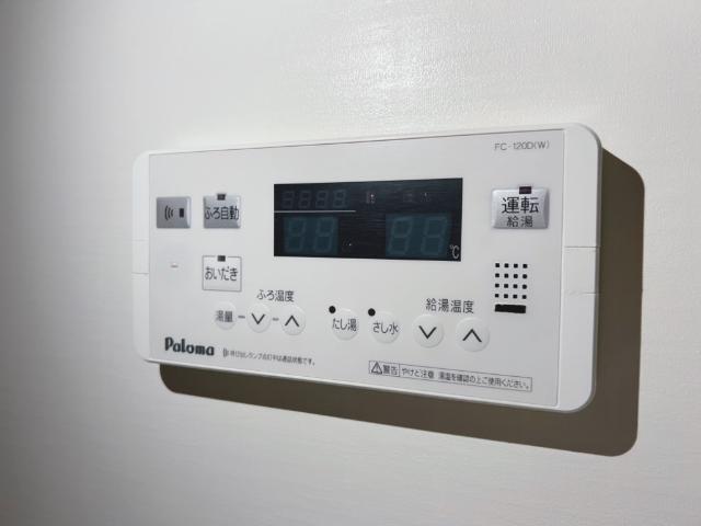 ルナコート 部屋画像
