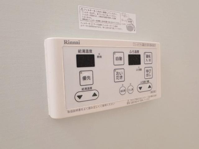 ＣＡＳＡ　ＤＯＭＡＮＩ 部屋画像