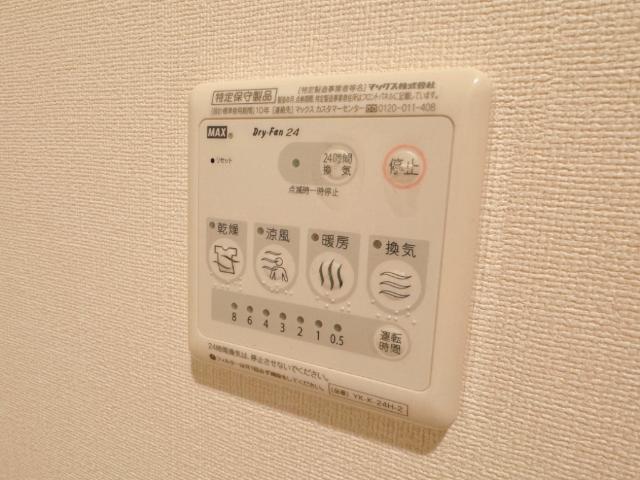 ＣＡＳＡ　ＤＯＭＡＮＩ 部屋画像