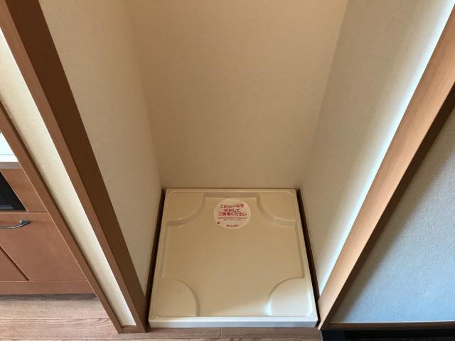スカイグリーン 部屋画像