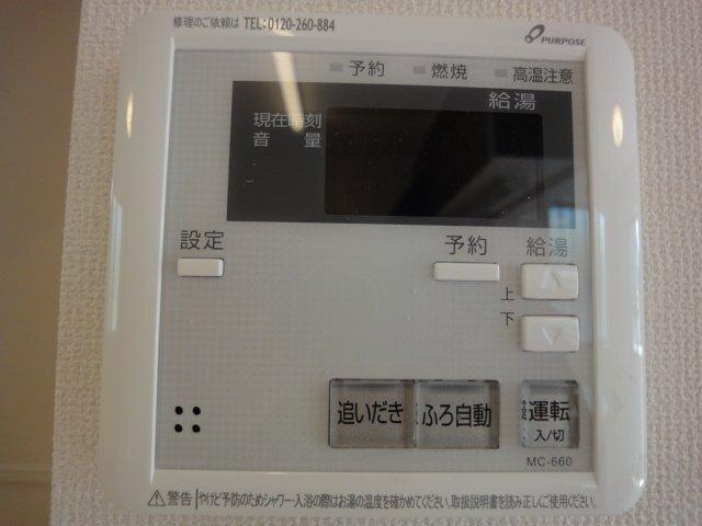グレイスコート 部屋画像
