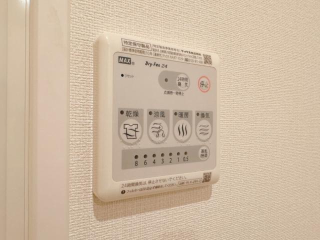 メゾン・ド・シエル 部屋画像