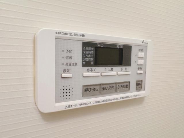 メゾン・ド・シエル 部屋画像
