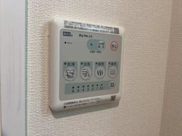 アーバンパレス 部屋画像