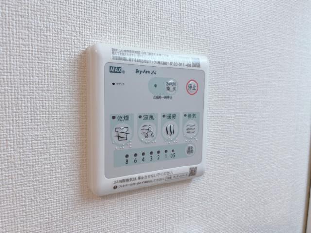 プランドール・Ｋ 部屋画像