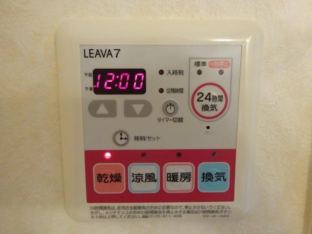 フォレスト・グレイス 部屋画像