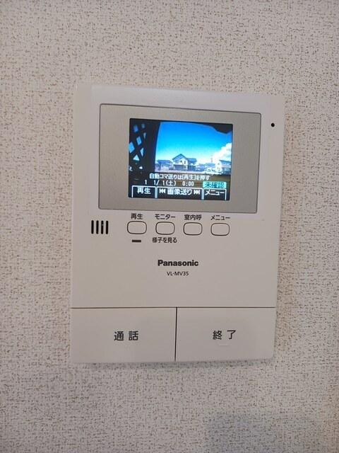 メゾン　ブリーズ（101） 設備