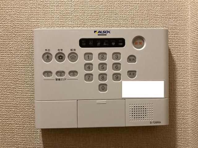 カモミール　Ｂ（105） 部屋画像