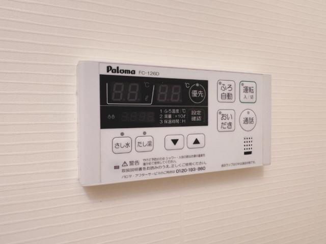 ハピネス 部屋画像
