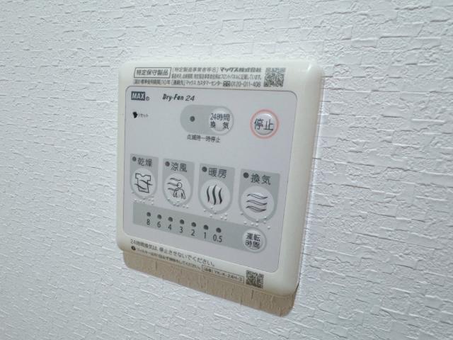 ハピネス 部屋画像