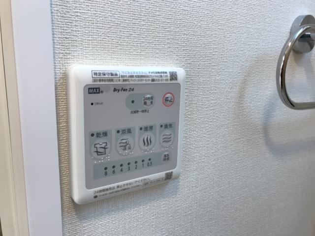 メゾン　ド　ミエル　〜ｍａｉｓｏｎ　ｄｕ　ｍｉｅｌ〜 部屋画像