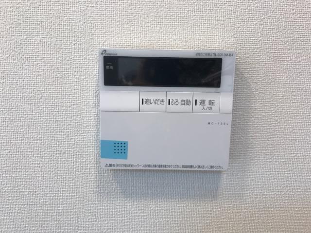 メゾン　ド　ミエル　〜ｍａｉｓｏｎ　ｄｕ　ｍｉｅｌ〜 部屋画像