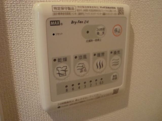 メゾン　ド　キャセロール 部屋画像
