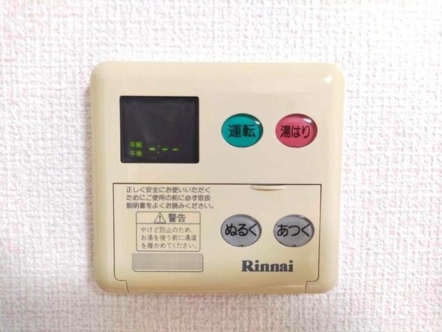 オーシャンサイド　Ⅰ（105） 部屋画像