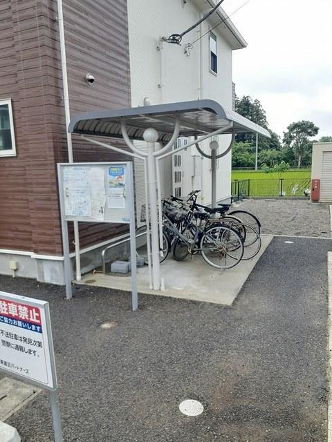 アルカンシェルⅠ（102） その他部屋・スペース