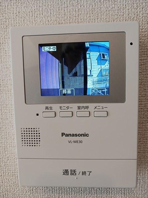 サンリット（204） 設備