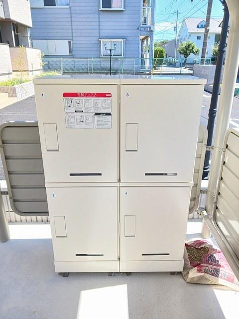 サンリット（204） その他部屋・スペース
