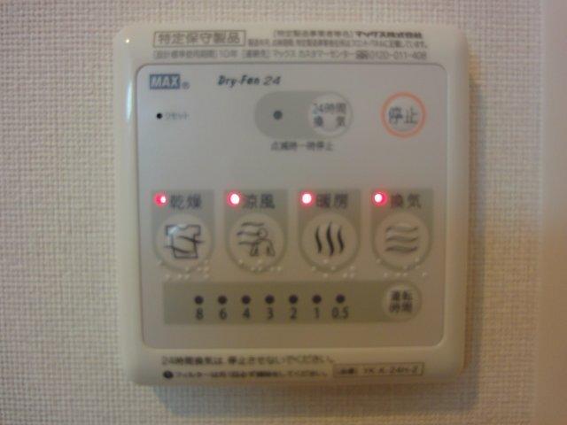 コンフォルト 部屋画像