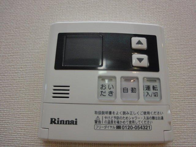 コンフォルト 部屋画像