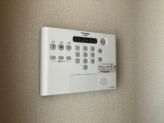 ル・メルシェ（201） 部屋画像