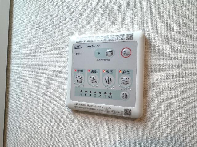 ＮＥＸＵＳⅡ 部屋画像