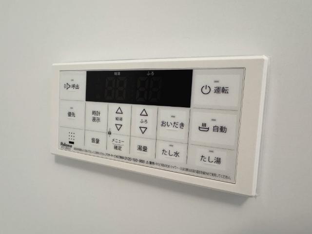ＮＥＸＵＳⅡ 部屋画像