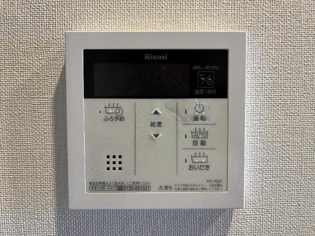 サクセスロードⅡ 部屋画像