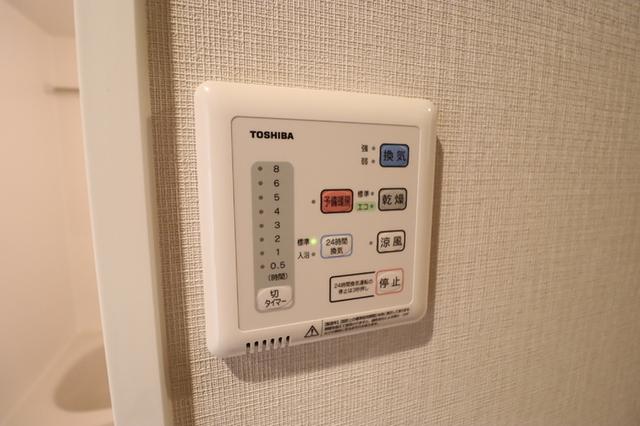 AGREVE（508） 部屋画像
