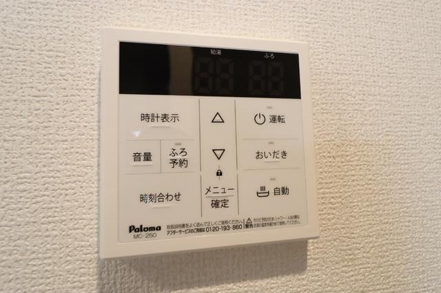 D-ROOM新宿Ⅰ-B（202） 部屋画像