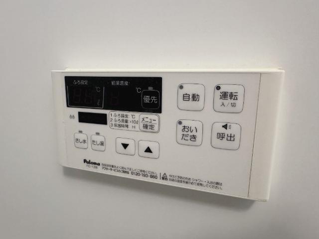 ＮＦコーポ１号館 部屋画像