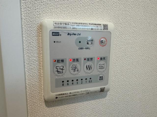 ＮＦコーポ１号館 部屋画像
