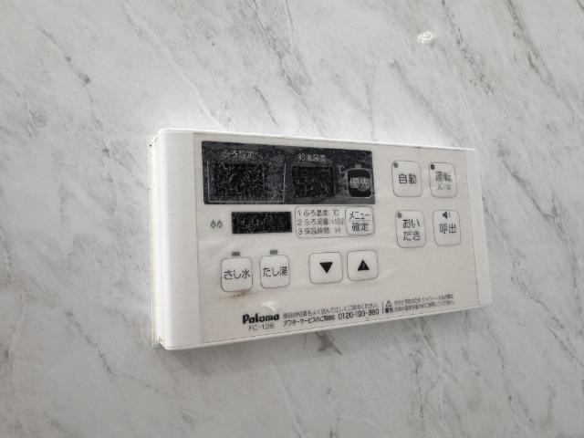 シティルミナスⅡ 部屋画像
