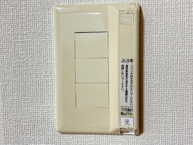 アクアブロー その他