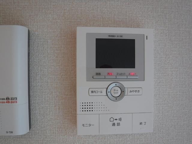 ヴェルドミールⅤ（202） 部屋画像