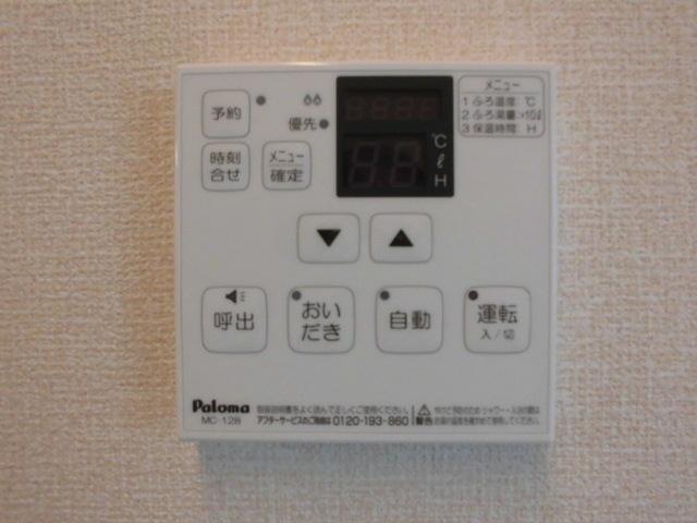 カナミオン（302） 部屋画像
