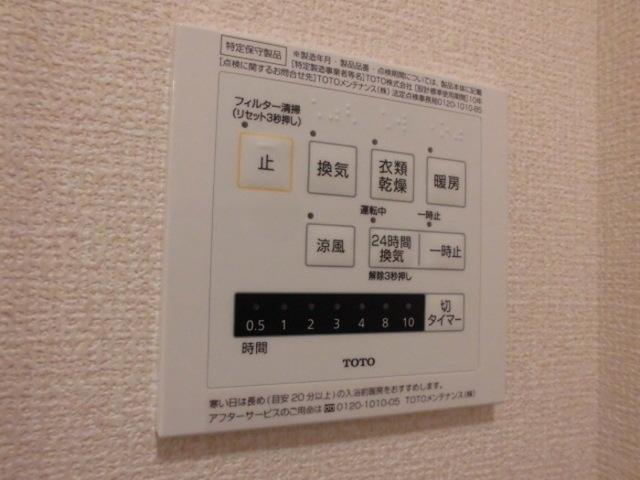 カナミオン（302） 部屋画像