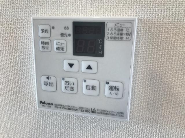 サン・ウイングＡ 部屋画像