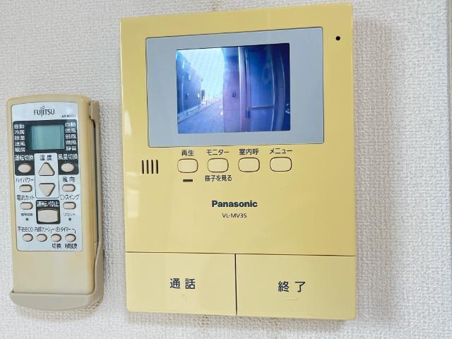 フェリチターレボスコ 部屋画像