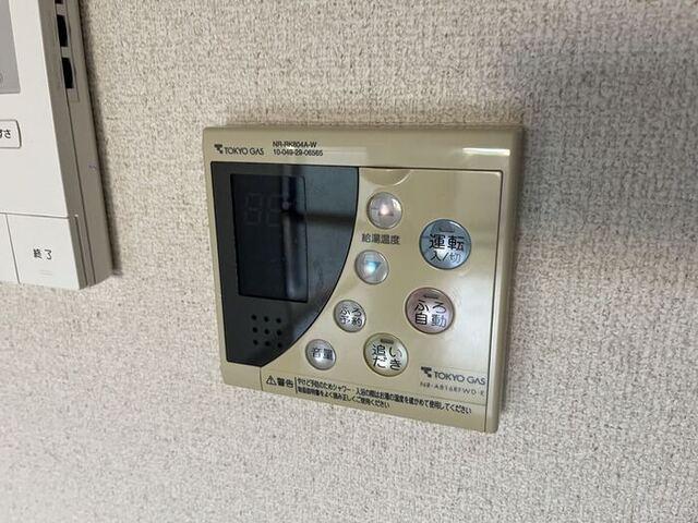 エクセルハイム海宝（304） 部屋画像