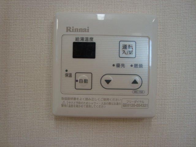 グリュックⅤ 部屋画像