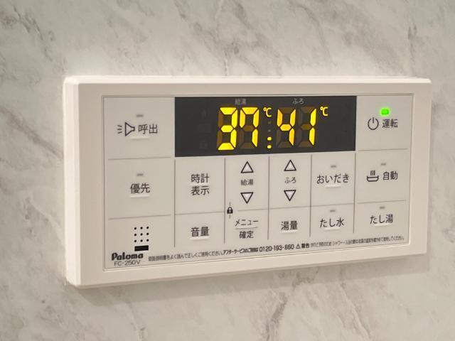 グランディール 部屋画像
