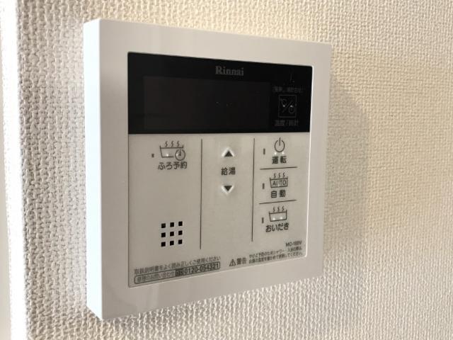 マウンテンフィールド 部屋画像