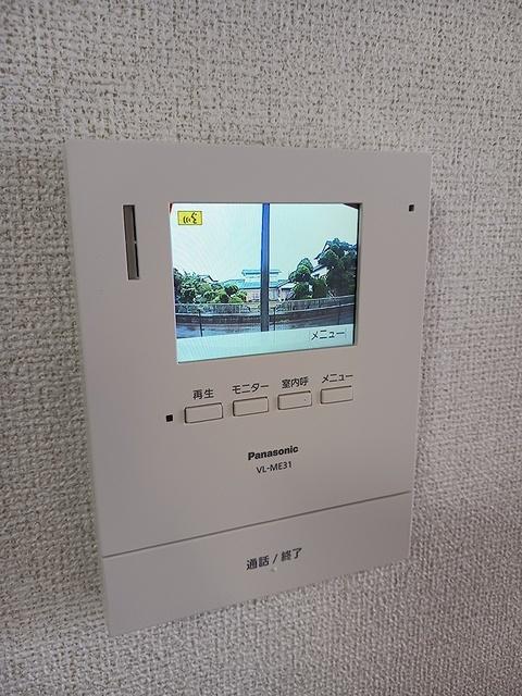 サンハイツ早野新田（105） 設備