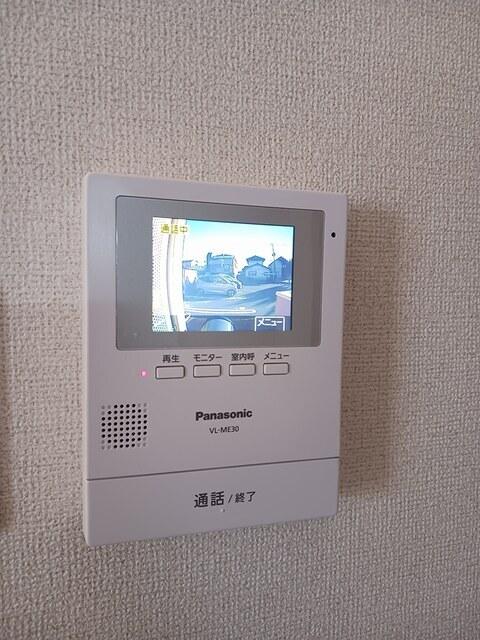 ヒルサイド・テラス（203） その他部屋・スペース