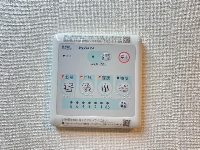 レナレジデンス 部屋画像