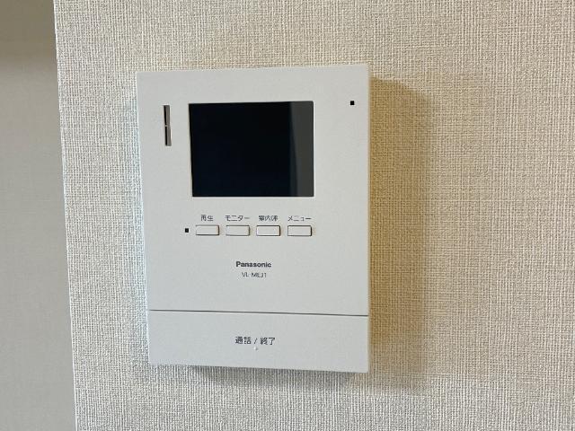 メゾン　エメ 部屋画像