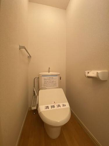 カーサ小室（101） トイレ
