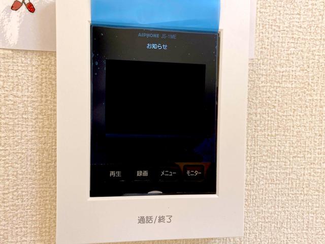 ロイヤルパレス　Ｃ・Ｄ（C101） 部屋画像