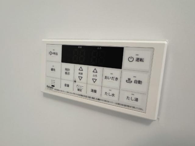 スプリングチェリーⅤ 部屋画像